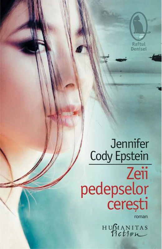 Zeii pedepselor cerești