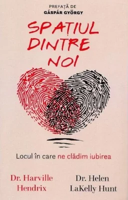 Spațiul dintre noi
