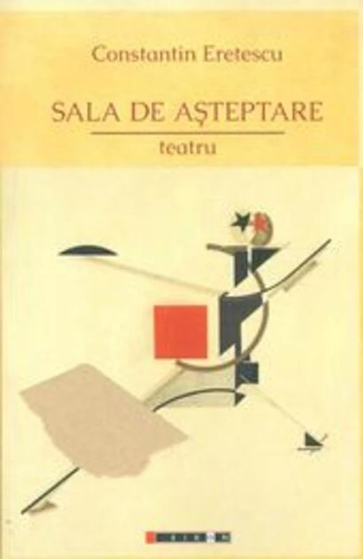 Sala de așteptare. Teatru