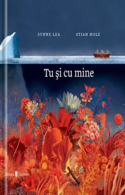 Tu și cu mine