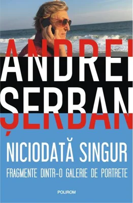 Niciodată singur