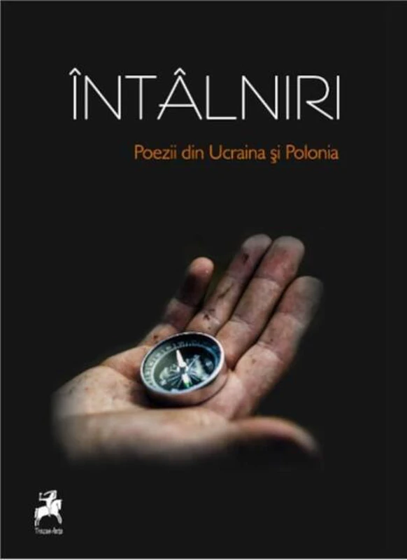Întâlniri