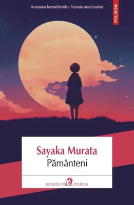 Pământeni