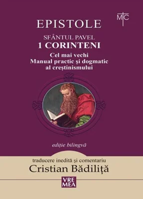 Epistole. Sfântul Pavel - 1 Corinteni
