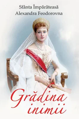 Grădina inimii