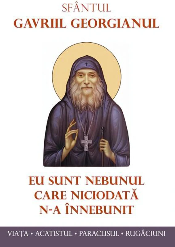 Eu sunt nebunul care niciodată n‑a înnebunit