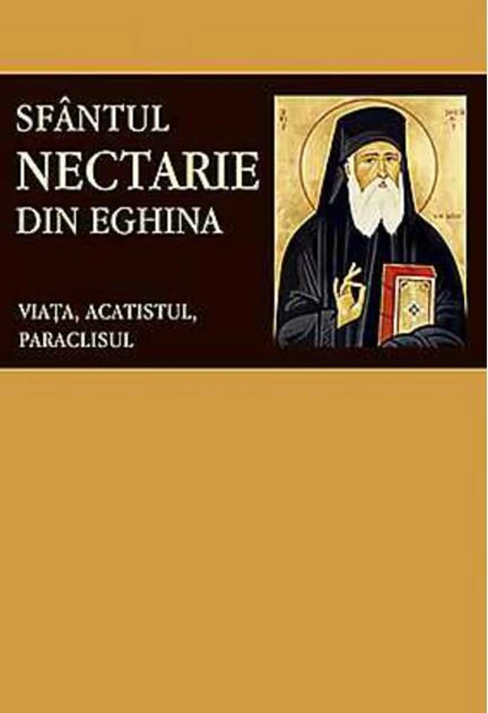 Sfântul Nectarie din Eghina
