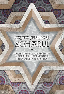 Zoharul