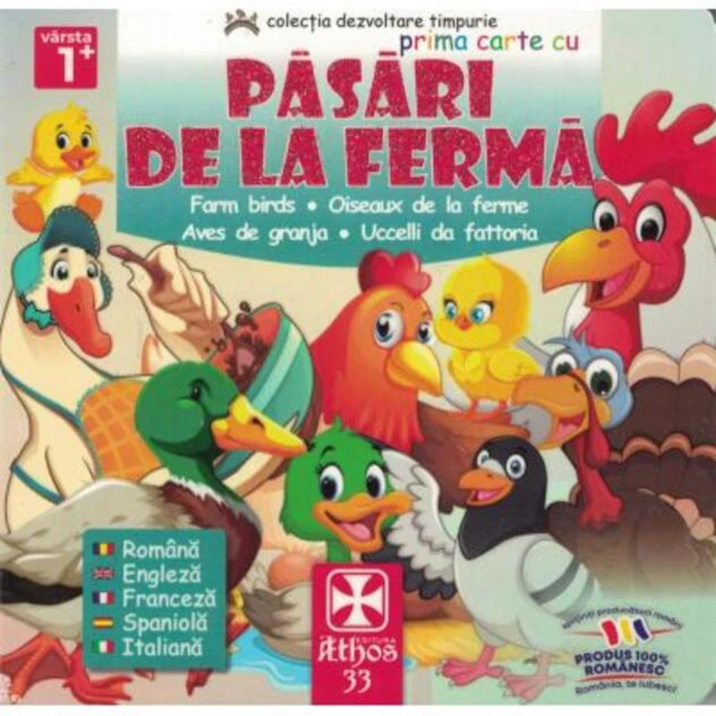 Prima carte cu Păsări de la Fermă
