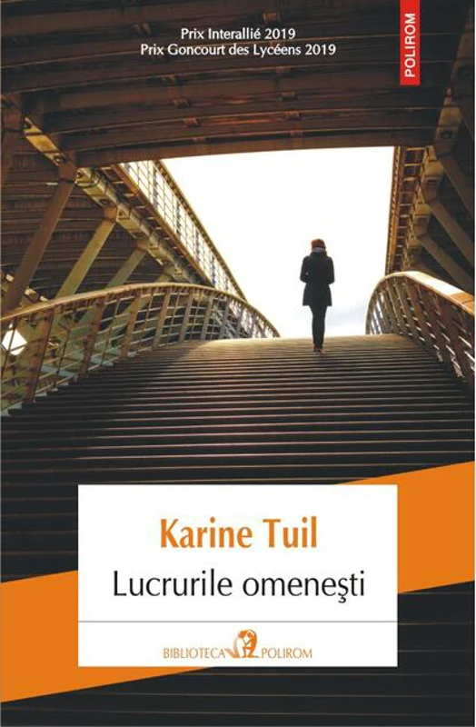 Lucrurile omenești