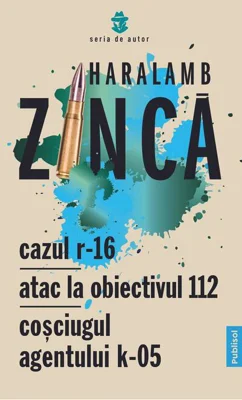 Cazul R-16, Atac la obiectivul 112, Coșciugul Agentului K-05