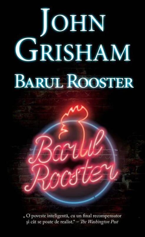 Barul Rooster. Ediție de buzunar