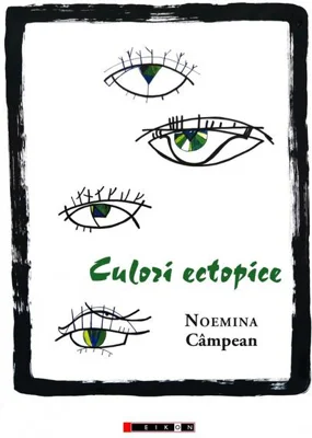 Culori ectopice