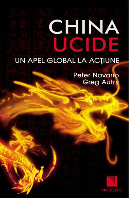 China ucide