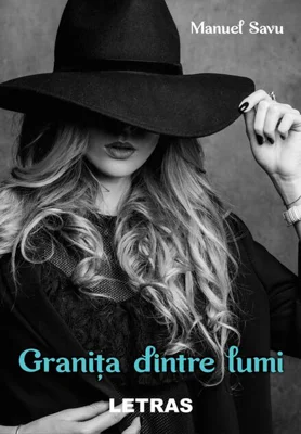 Granița dintre lumi