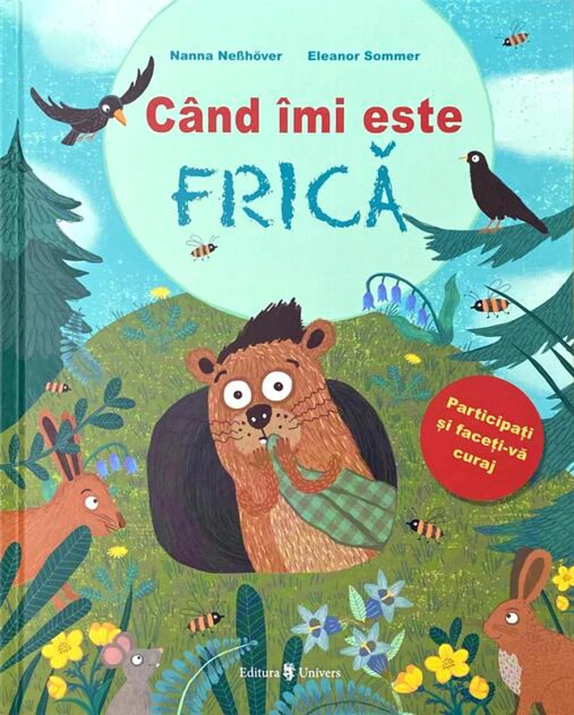 Când îmi este frică