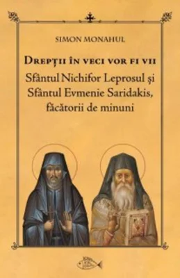 Drepții în veci vor fi vii