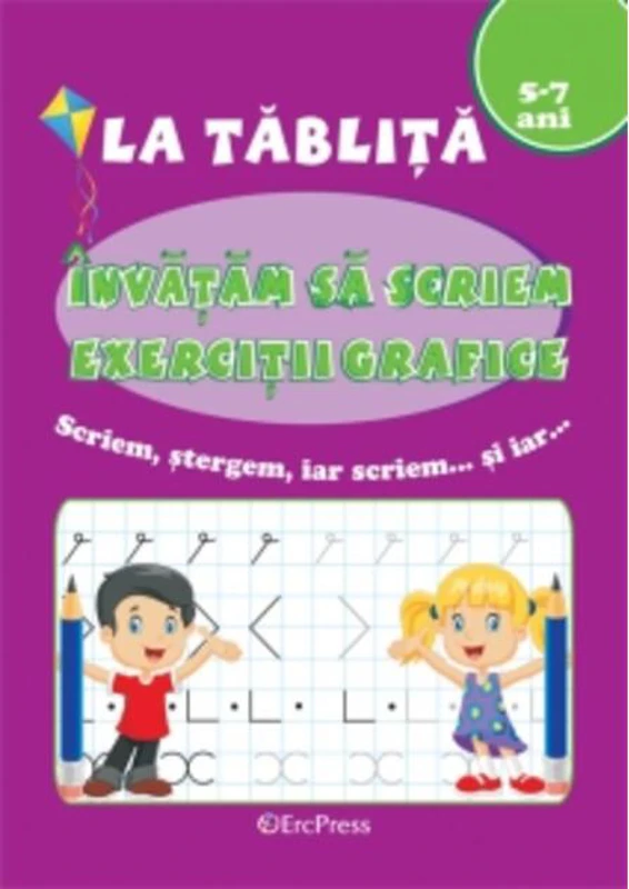 Învățăm să scriem exerciții grafice