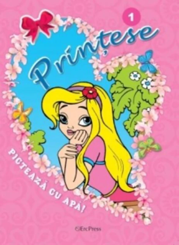 Prințese Nr. 1. Pictează cu apă