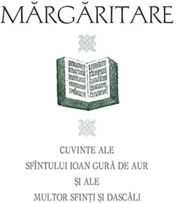 Mărgăritare