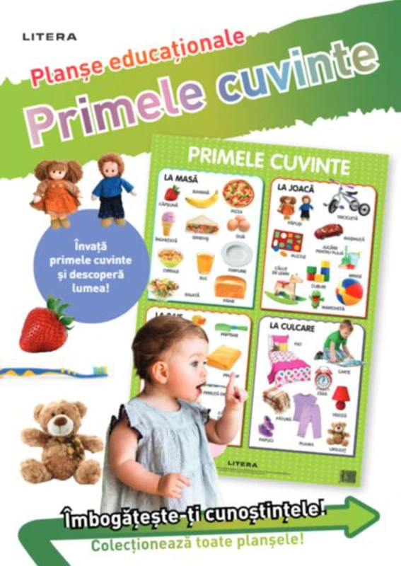 Primele cuvinte. Planșe educaționale