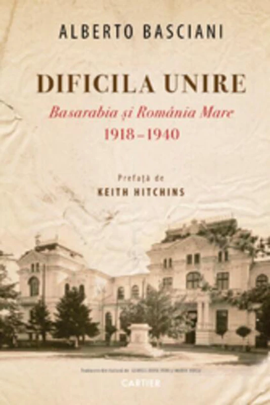 Dificilă unire