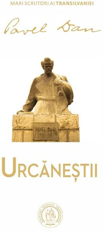 Urcăneștii