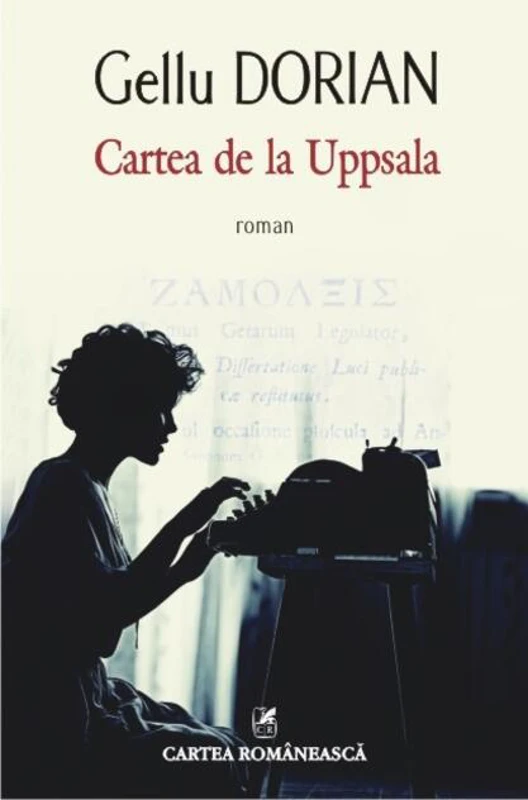 Cartea de la Uppsala