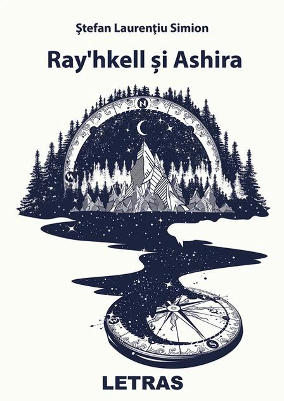 Ray’hkell și Ashira