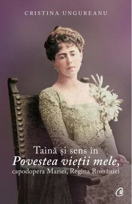 Taină și sens în povestea vieții mele