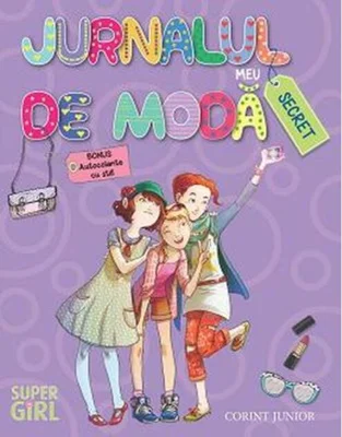 Jurnalul meu de modă secret