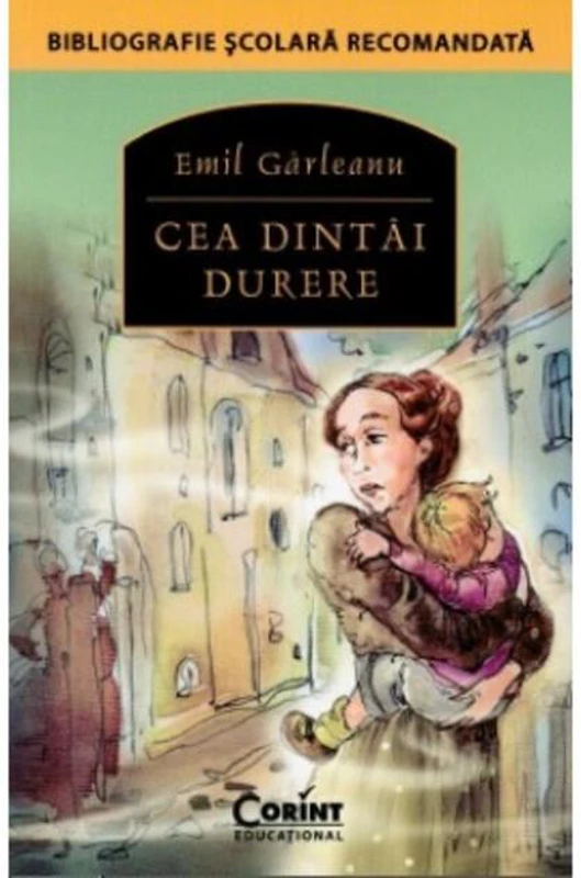 Cea dintâi durere