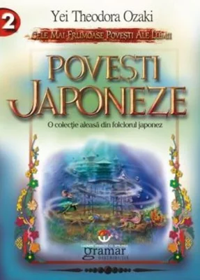 Povesti japoneze