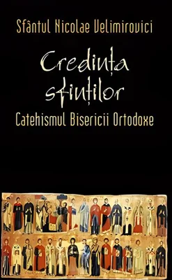 Credința sfinților