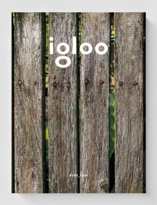 igloo192/ oct-nov 2019