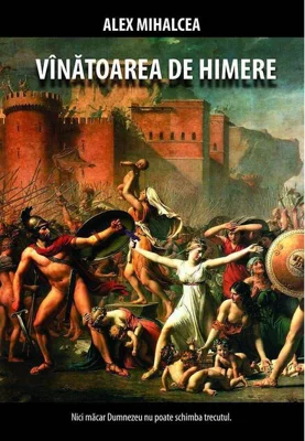 Vînătoarea de himere
