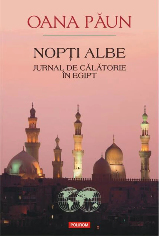 Nopţi albe