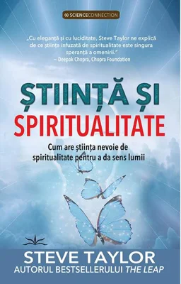 Știință și Spiritualitate