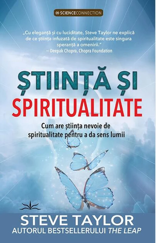 Știință și Spiritualitate