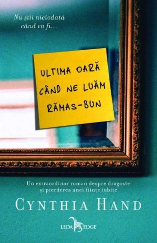 Ultima oară când ne luăm rămas-bun!