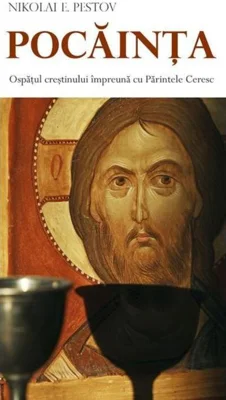 Pocăinţa