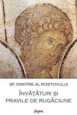 Învăţături şi pravile de rugăciune