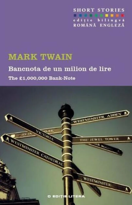 Bancnota de un milion de lire / The 1.000.000 Bank-Note