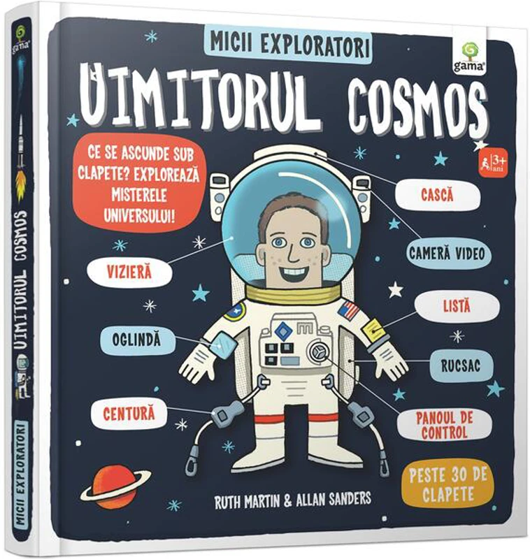 Uimitorul cosmos