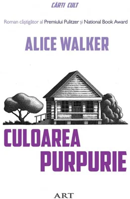 Culoarea purpurie (Vol. 1)