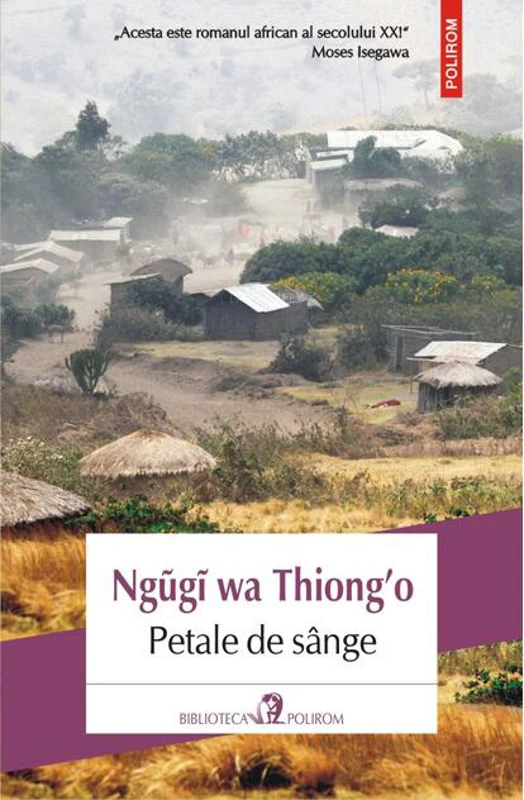 Petale de sânge