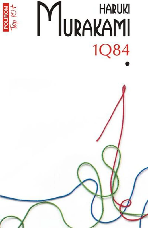 1Q84 (Vol. 1)