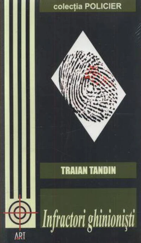 Infractori ghinionişti