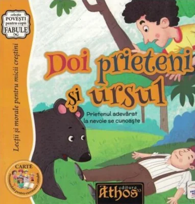 Doi prieteni și ursul