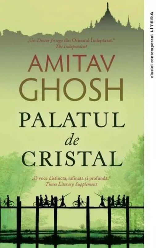 Palatul de Cristal